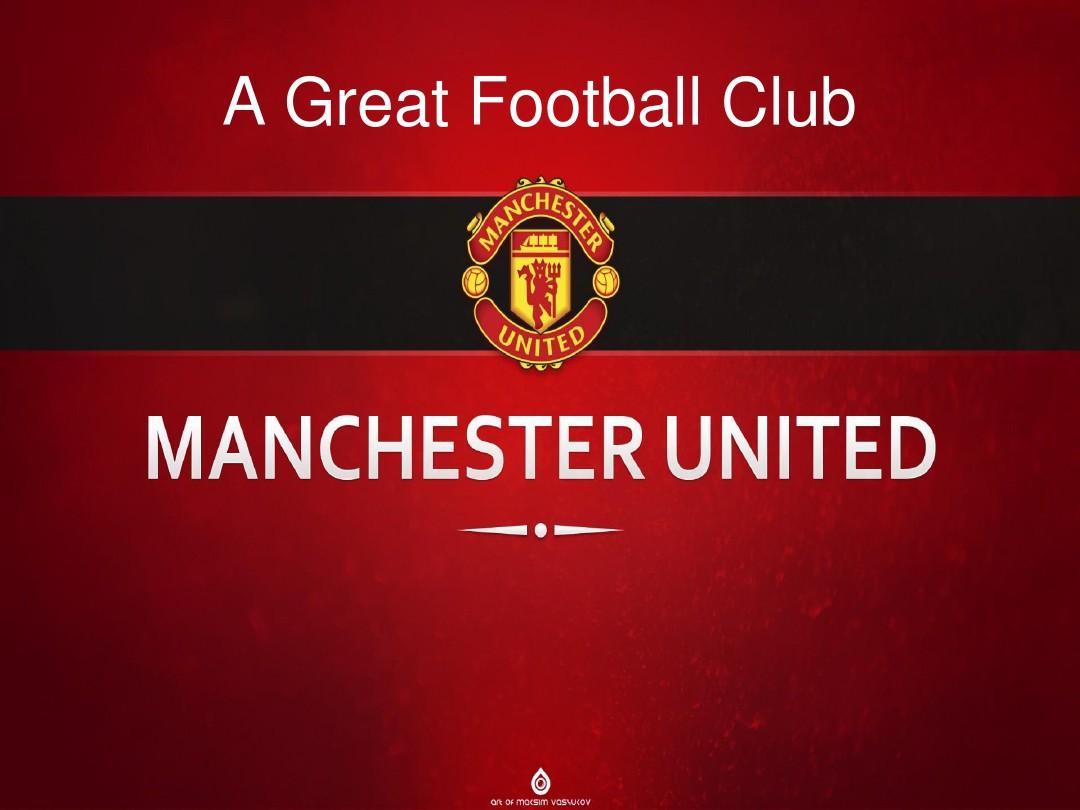 文化交流的 文化交流的